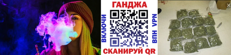 Наркотические вещества Хадыженск Метамфетамин COCAIN СК Гашиш МАРИХУАНА