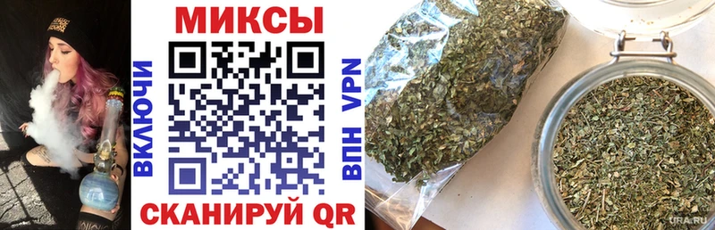 Бутират вода  продажа наркотиков  Хадыженск 