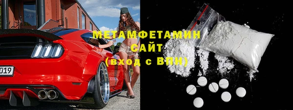 шишки Струнино