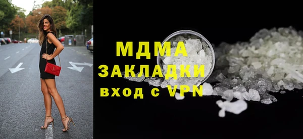 дурь Орск