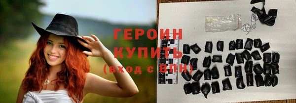 а пвп мука Сясьстрой