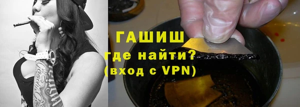 прущий лед Строитель