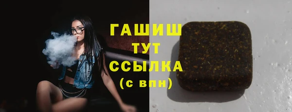 круглые Тавда