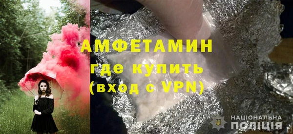 шишки Струнино