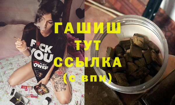 дурь Орск