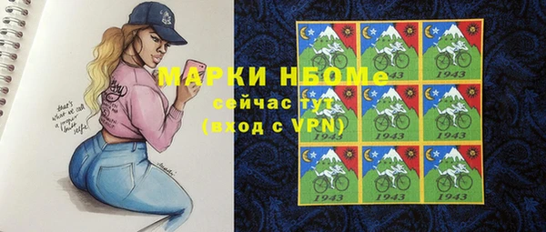 а пвп мука Сясьстрой