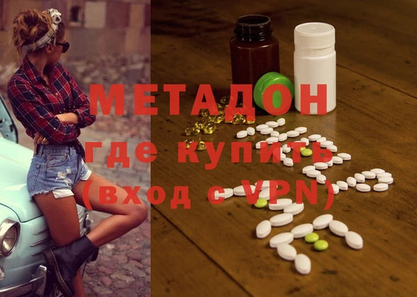 шишки Струнино