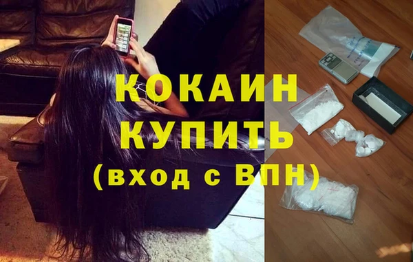 дурь Орск