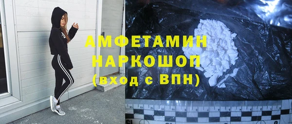 дурь Орск