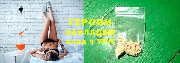 меф Тобольск