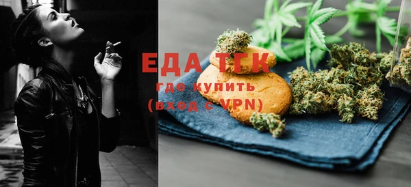 mdma Великий Новгород