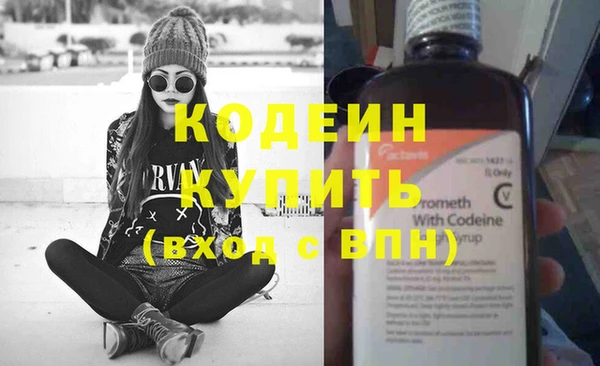 а пвп мука Пикалёво
