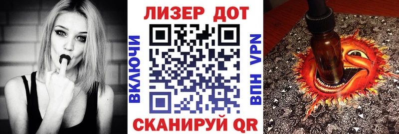 хочу   ОМГ ОМГ зеркало  Марки 25I-NBOMe 1,8мг  Хадыженск 