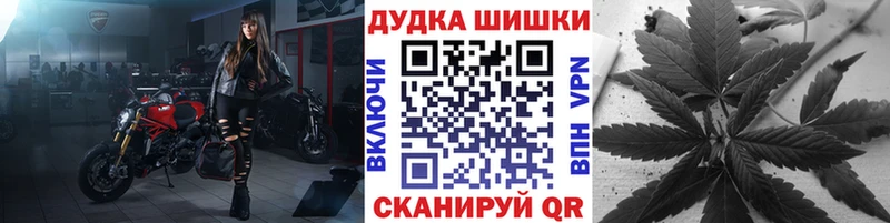 МЕГА   Хадыженск  Конопля SATIVA & INDICA 